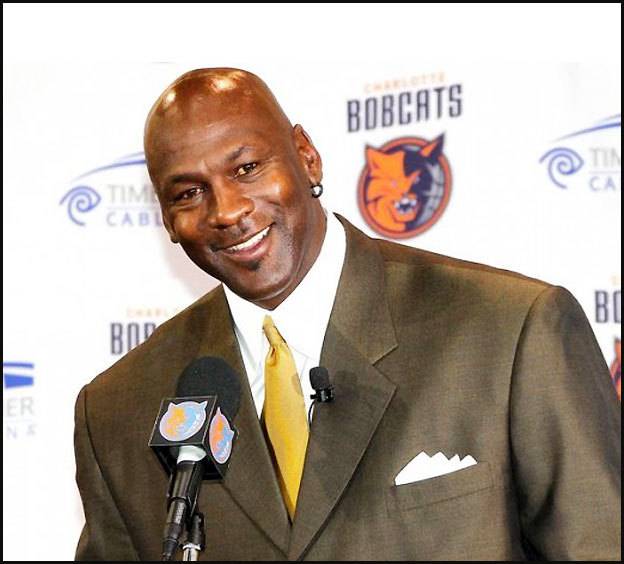 농구황제 마이클 조던