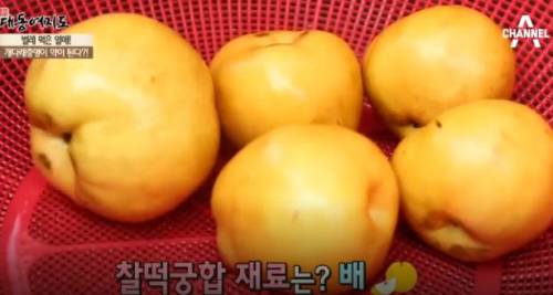 감기 빨리 낫는 법출처:/채널A 화면 캡쳐