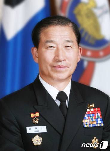 정옥근 전 해군참모총장. © News1