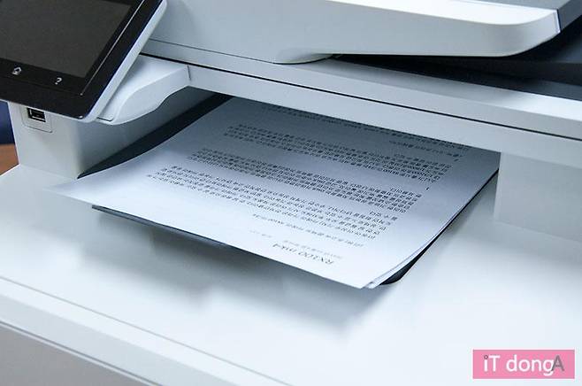 HP MFP M477fdw