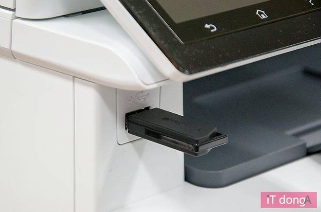 HP MFP M477fdw의 USB 출력 기능