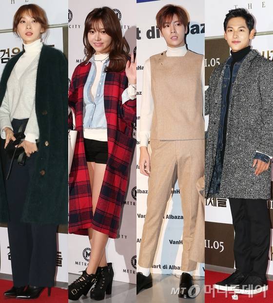 /사진=머니투데이DB