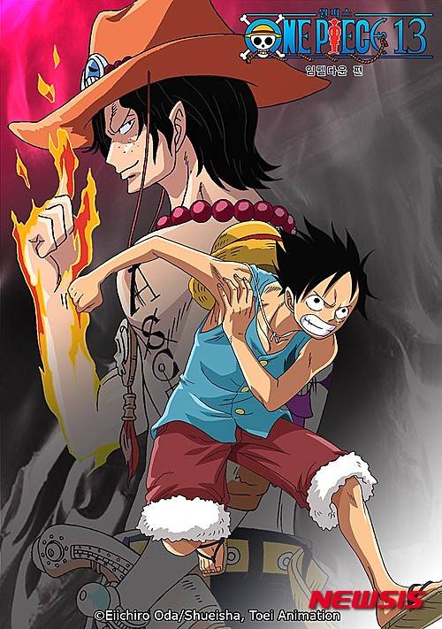 【서울=뉴시스】원피스