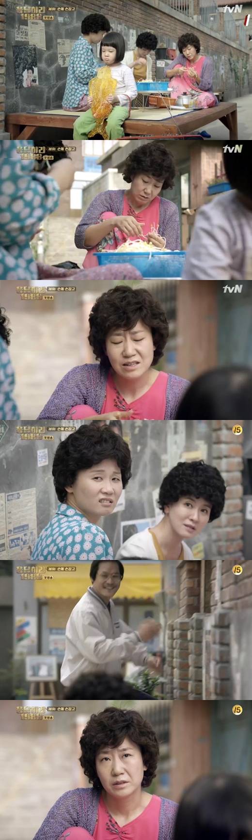 라미란, '응답하라 1988' 속 걸출한 입담 보니… "장어 먹였는데 홍콩은커녕 제주도도 못 가" (사진=방송 캡쳐)