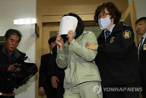 조희팔(58)의 내연녀 김모(55)씨의 지인 손모(51)씨 <<연합뉴스 자료사진>>