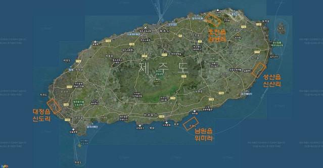 제주신공항출처:/온라인사이트