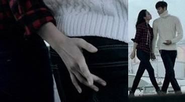 신민아, 김우빈