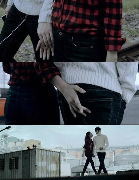 신민아, 김우빈