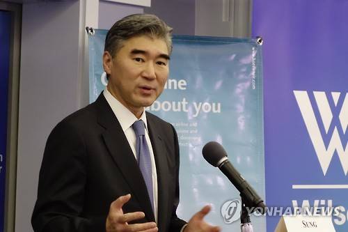 [연합뉴스 자료사진]