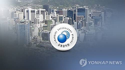 [연합뉴스TV 제공]