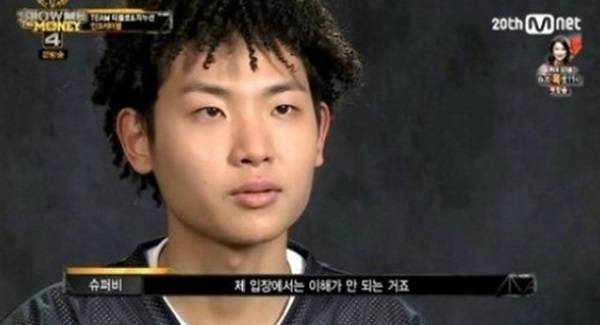 슈퍼비, 과거 지누션-타블로 ‘오빠차’를 ‘아빠차’로...“아빠차 훔쳐타 널 데리러 가”