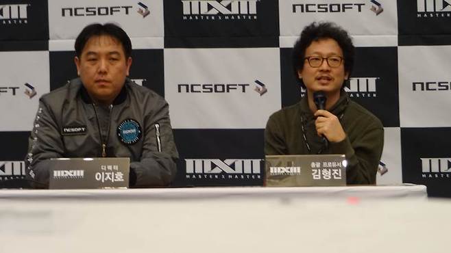 지스타mxm15111302