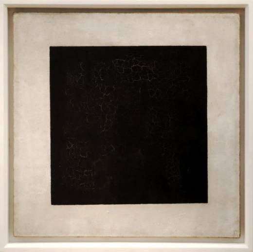 카지미르 말레비치의 대표작 ‘검은 사각형’(Black Square)