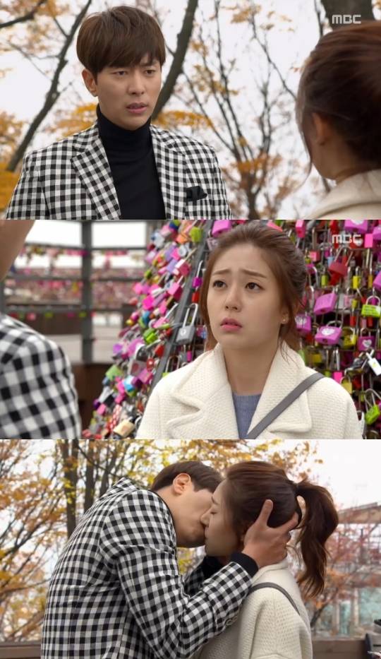 내 딸 금사월, 백진희 윤현민