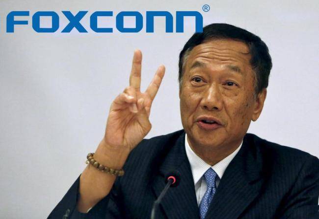 폭스콘 창업자 궈타이밍 회장