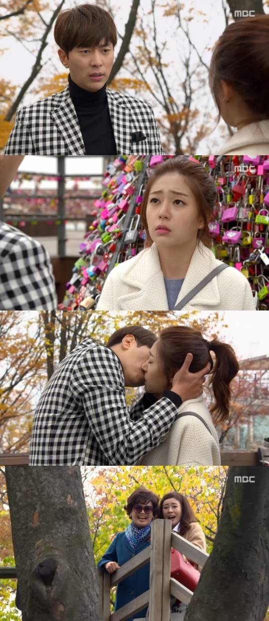 내 딸 금사월, 백진희 윤현민 박원숙 김희정