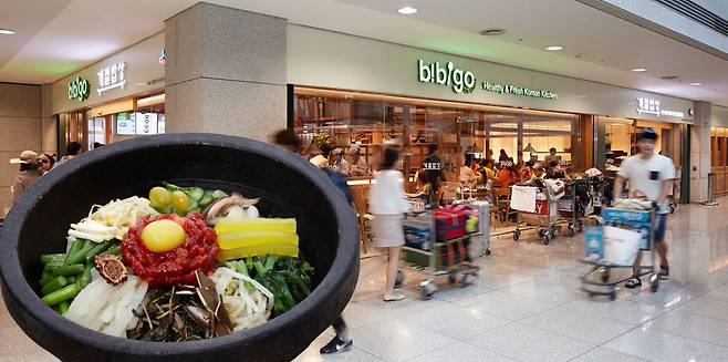 CJ푸드빌은 ‘비비고-계절밥상’을 입국장 중앙에 배치했다. 비빔밥과 같은 한식을 판다. [사진 각 업체]