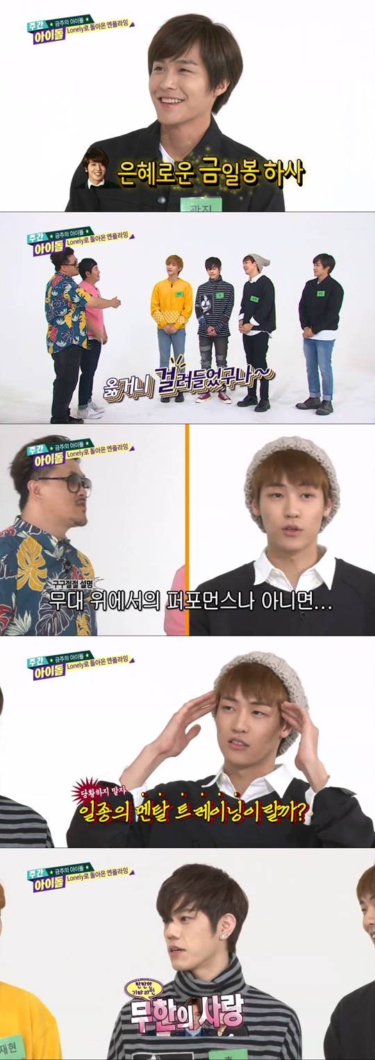 티브이데일리 포토