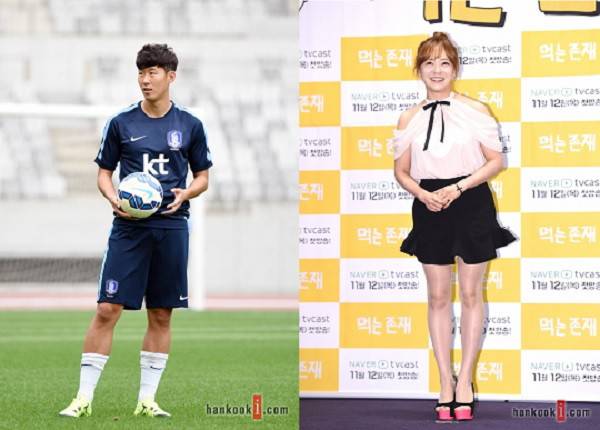 손흥민 유소영 (사진=한국아이닷컴DB)