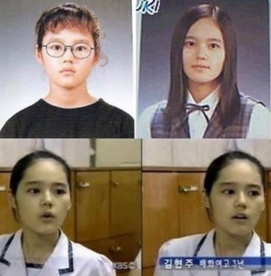 한가인/사진=온라인커뮤니티