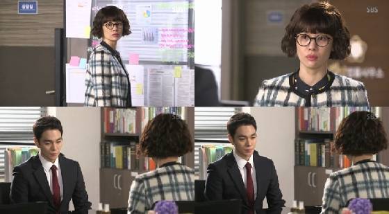 /사진=SBS '애인있어요' 방송화면 캡처