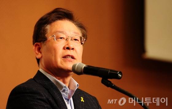 이재명 성남시장 /사진=뉴스1