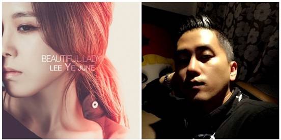 이예준 서정환 / 사진제공=해피트라이브 엔터테인먼트