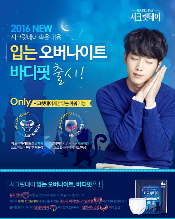 기사 이미지