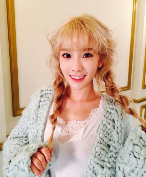 태연