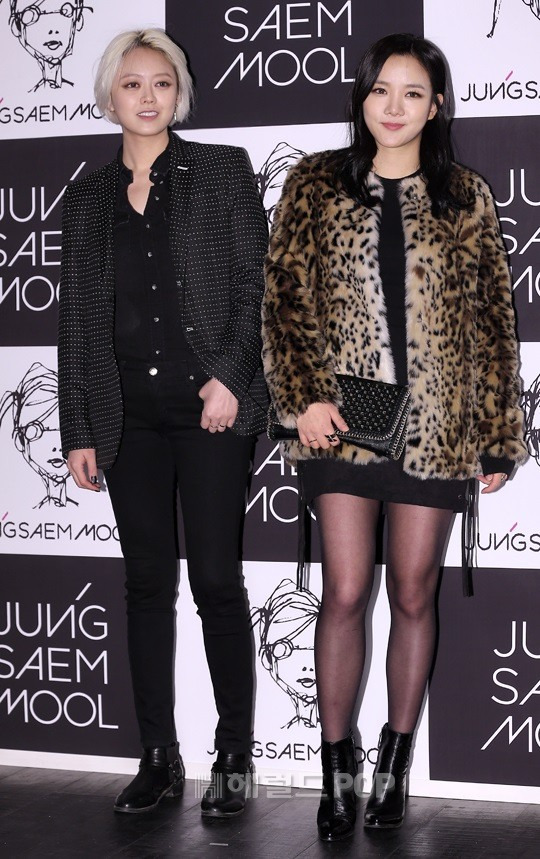 스피카 김보아, 김보형