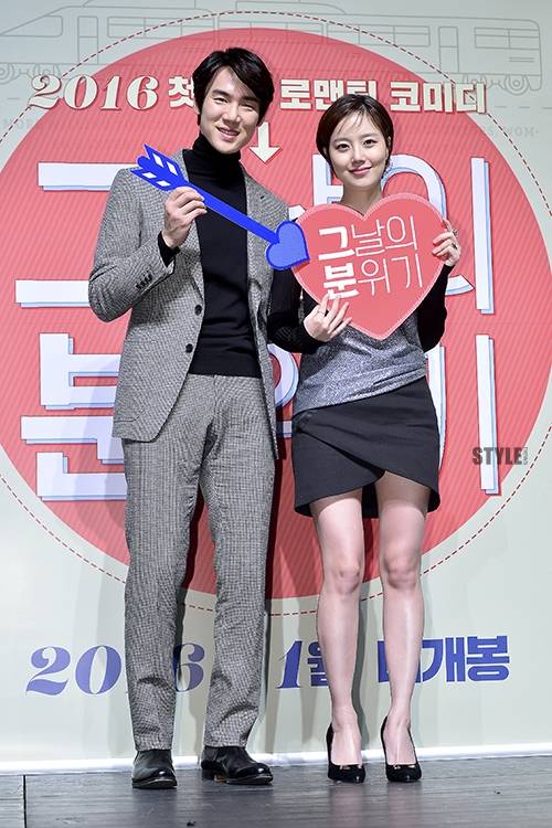 유연석(왼쪽), 문채원 ／ 스타일뉴스