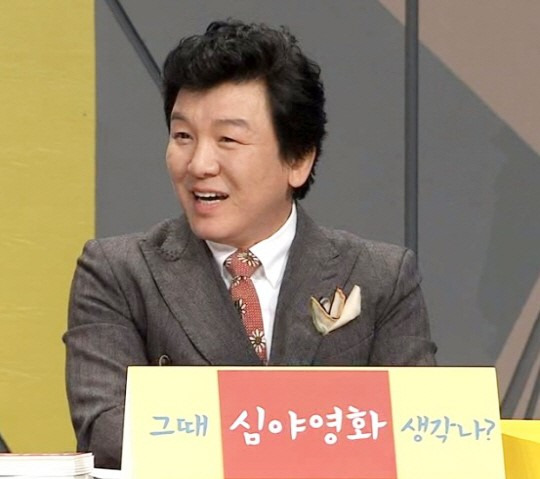 주병진과 애마부인 안소영의 만남이 화제다. ⓒ tvN