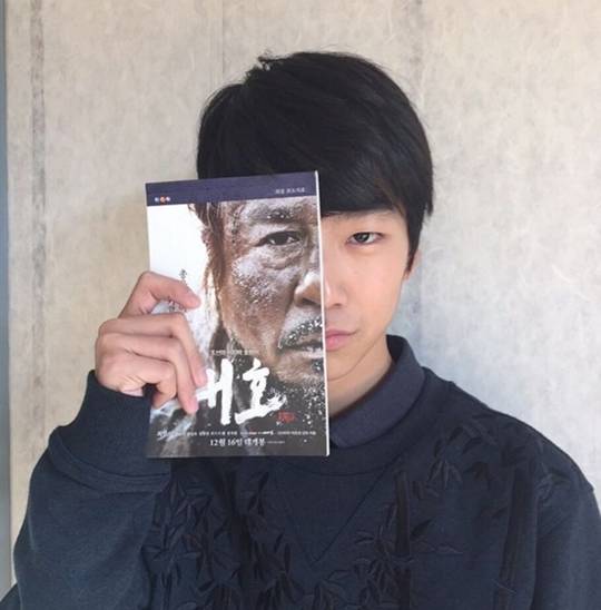 대호 성유빈 최민식