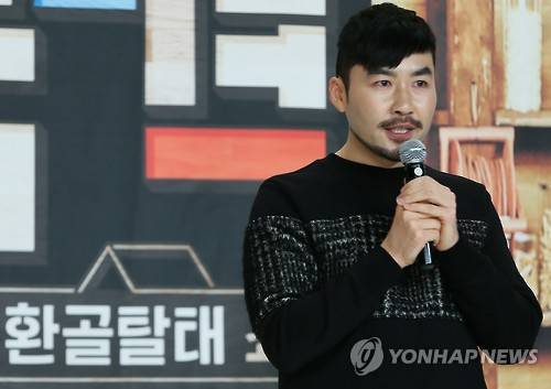 [연합뉴스 자료사진]