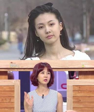 박소현/ 사진=온라인 커뮤니티