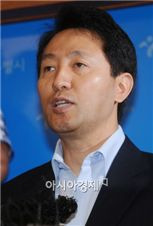 오세훈 전 서울시장