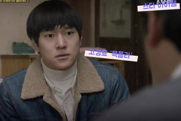 ▲ 사진제공=tvN '응답하라 1988' 캡처