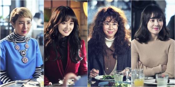 (왼쪽부터) 서인영 장나라 유인나 유다인/사진제공=MBC