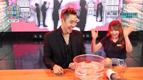 코드 비밀의방 서유리출처:/마이리를텔레비전 방송 캡처