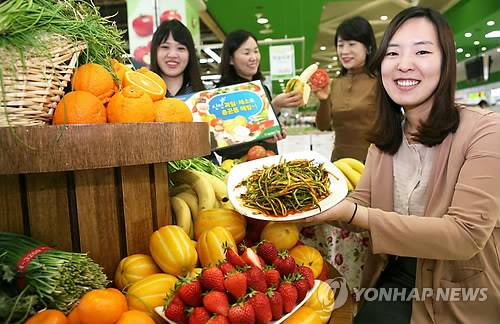 << 농협유통 제공 >>