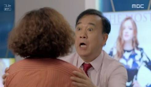 김하균 결혼출처:/방송캡쳐