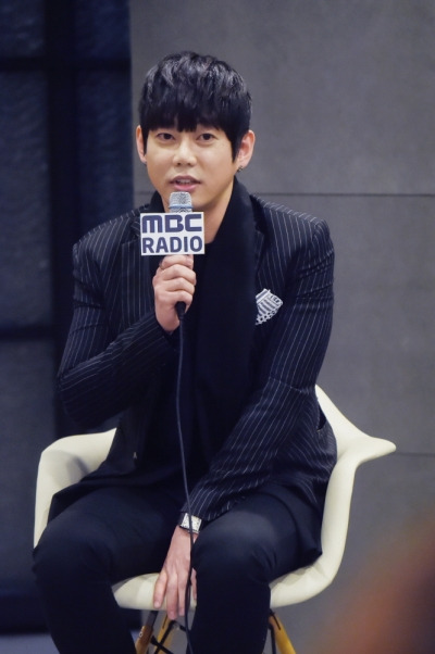 테이/사진=MBC