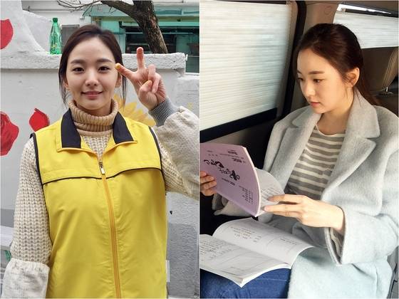 배우 김채은이 '아름다운 당신' 촬영장을 '채블리' 물결로 가득 채우고 있다. © News1star / WS엔터테인먼트