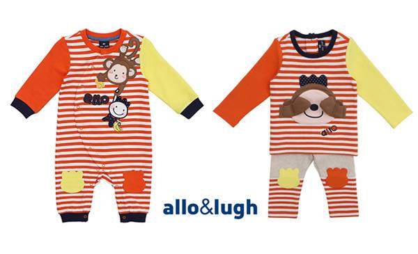 ▲ 사진제공=알로앤루