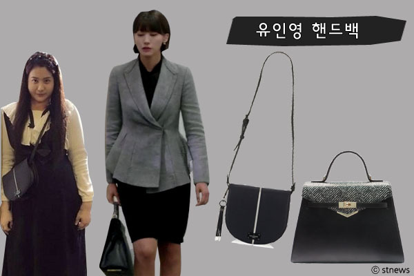 KBS2 `오 마이 비너스` 캡처 ／ 폴스 부띠끄, 니뮤에