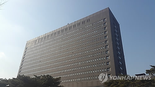 서울중앙지방검찰청 <<연합뉴스 자료사진>>