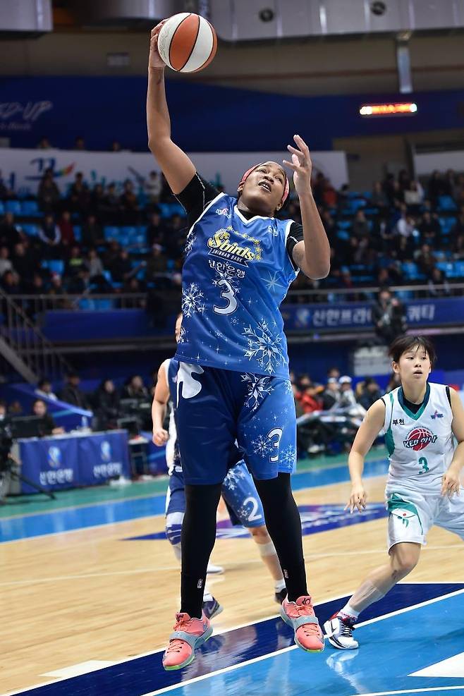 '첼시 나와&quot; 사진=WKBL
