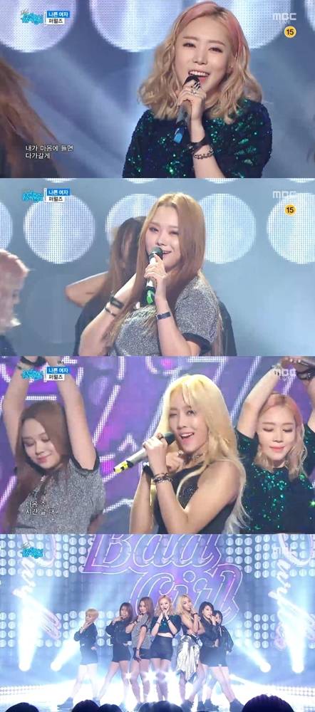 퍼펄즈