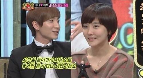 이특 다나. SBS '강심장' 화면 캡처