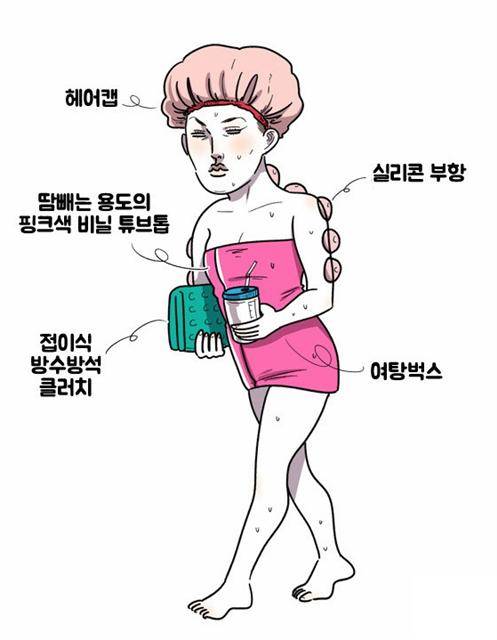 그림 예담 제공